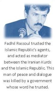 Fadhil Rasul Newsletter