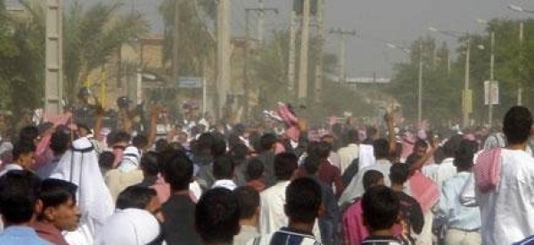 Demonstration in Ahvaz, April 2005